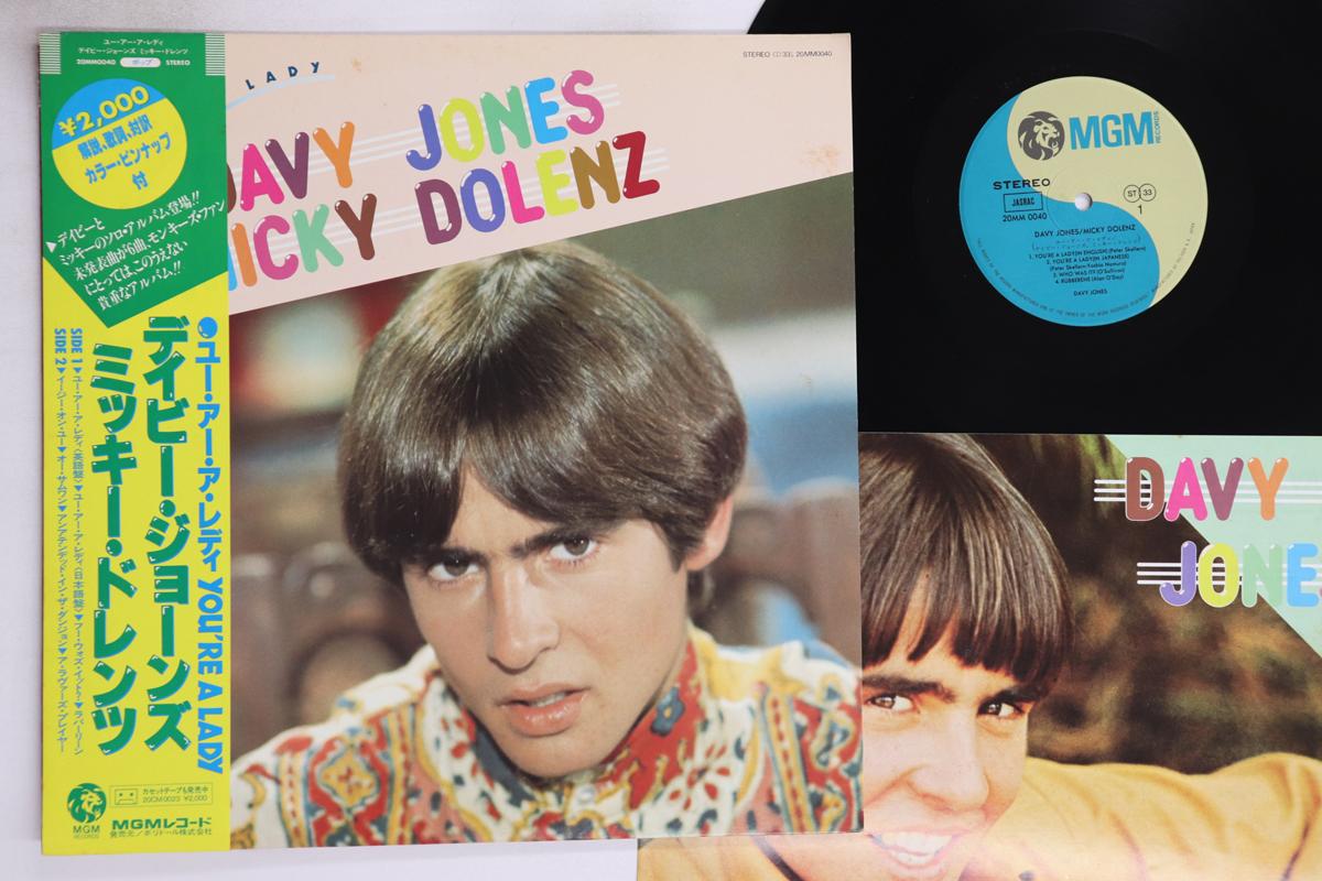 

LP Record DAVY JONES MICKY DOLENZ MONKEE Youre A Lady 20MM0040 MGM 1981 Japan Obi Pop Used