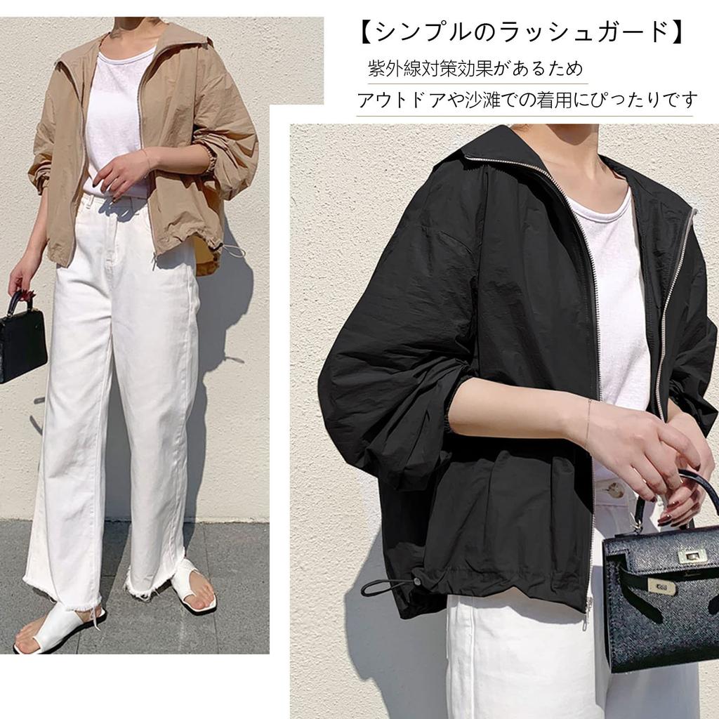 UV cut rash UV sun air conditioning hat for going autumn [7-livehouse] hoodie, guard, cardigan, women's, protection, protection, protection, included,