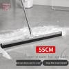 Stainless Steel Floor Squeegee
