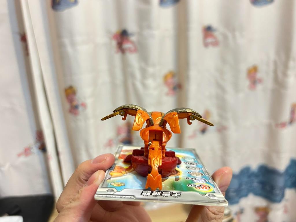 Rare Orange Red Goukai Gaon BakuTech Bakugan, Undamaged Nice Shape, Sold Without  Box & Exclusive Battle Cards