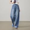 ESE-Y Women's Retro Wide-Leg Turn-Up Jeans