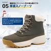 Ulogu Lightweight Snow Warm Fleece Thick 5cm Short Boots for Outdoor Winter Everyday Size Women's Boots, Waterproof, Non-Slip, Lining, Sole,