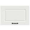 Kalmar Wall Mounted Kitchen Cabinet White Particleboard