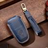 Suitable for Ford Key Cover Focus Mondeo Winning Eagle Forex Eagle Car Key Cover