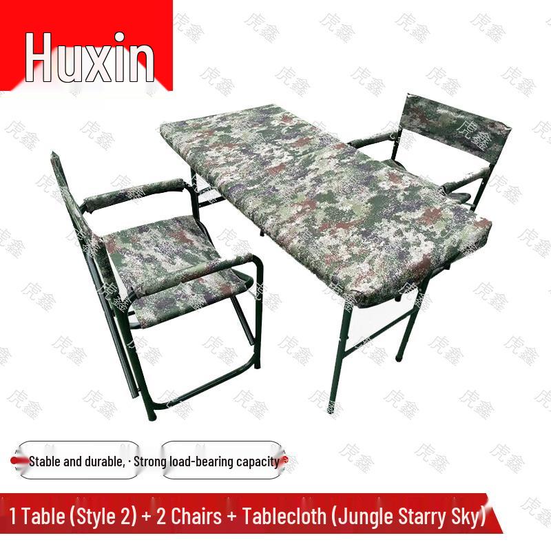 Huxin Portable Field Training & Outdoor Gear