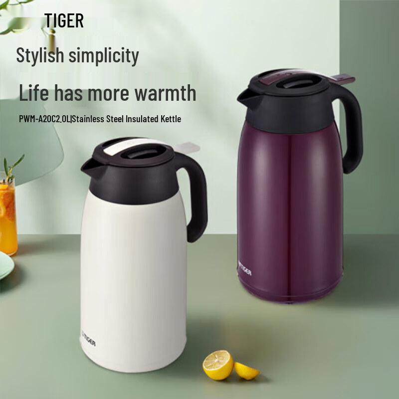 Tiger Stainless Steel Vacuum Thermos Carafe 2L
