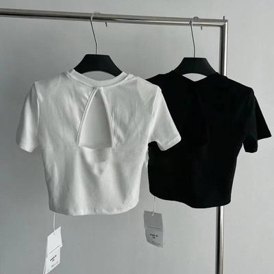 Üst Kıyafetler – T-shirtler