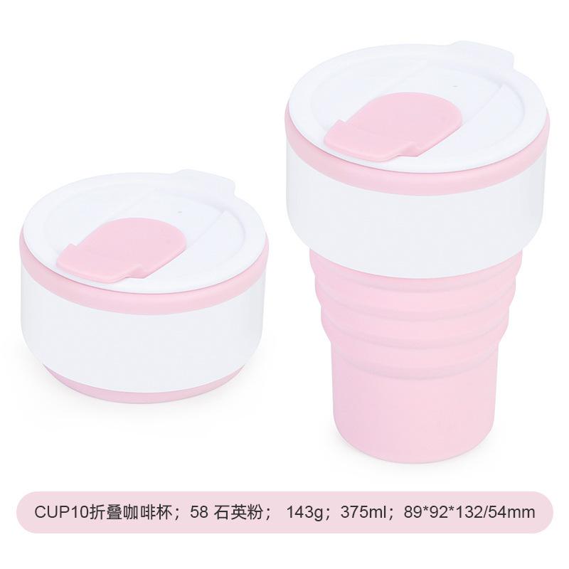 Silicone Collapsible Coffee Cup Portable Travel Mug Office Gift Foldable Water Bottle