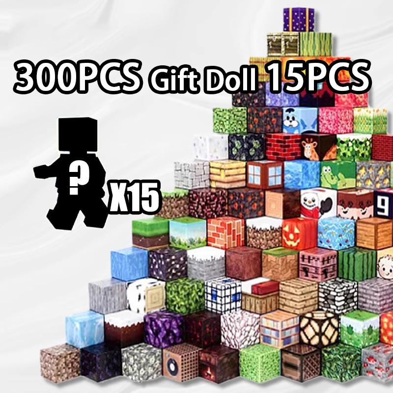 Magnetic Building Blocks Mine World Cube Magnet Set for Kid Age 3+ DIY Model Children Exercise Thinking and Creativity Gift Toy