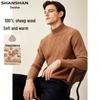 Shanshan Men's Autumn/Winter 100% Merino Wool Round Neck Sweater