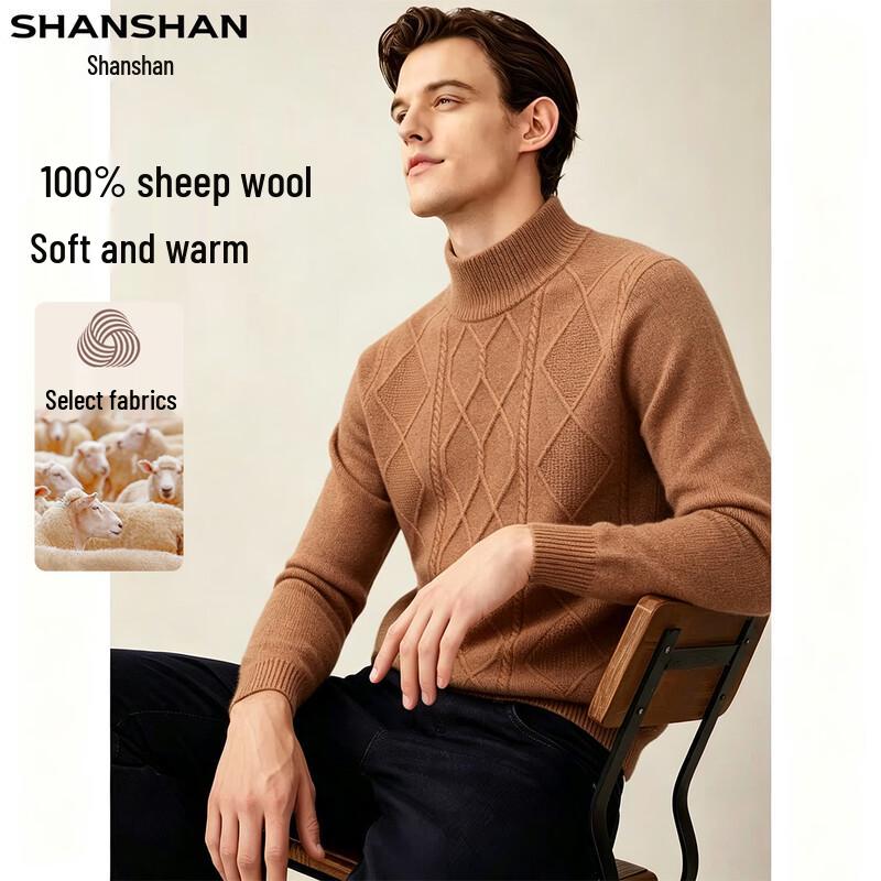 Shanshan Men's Autumn/Winter 100% Merino Wool Round Neck Sweater