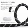 Dog Leash 1cm Long Lightweight Nylon with Reflective Suitable for Large Outdoor Walks and 4.65m, Diameter, Leash, Features, Dogs, Training, Playtime.