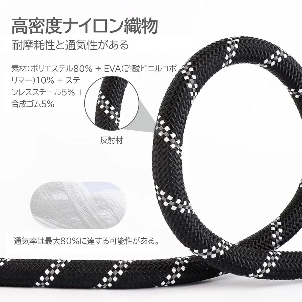Dog Leash 1cm Long Lightweight Nylon with Reflective Suitable for Large Outdoor Walks and 4.65m, Diameter, Leash, Features, Dogs, Training, Playtime.