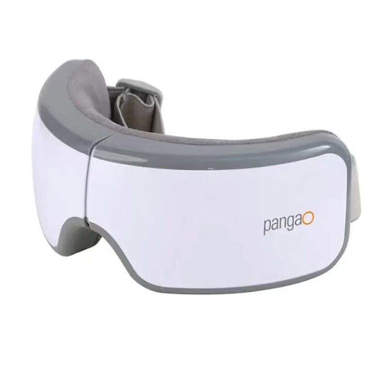 PANGAO Smart Eye Massager with Heat and Bluetooth