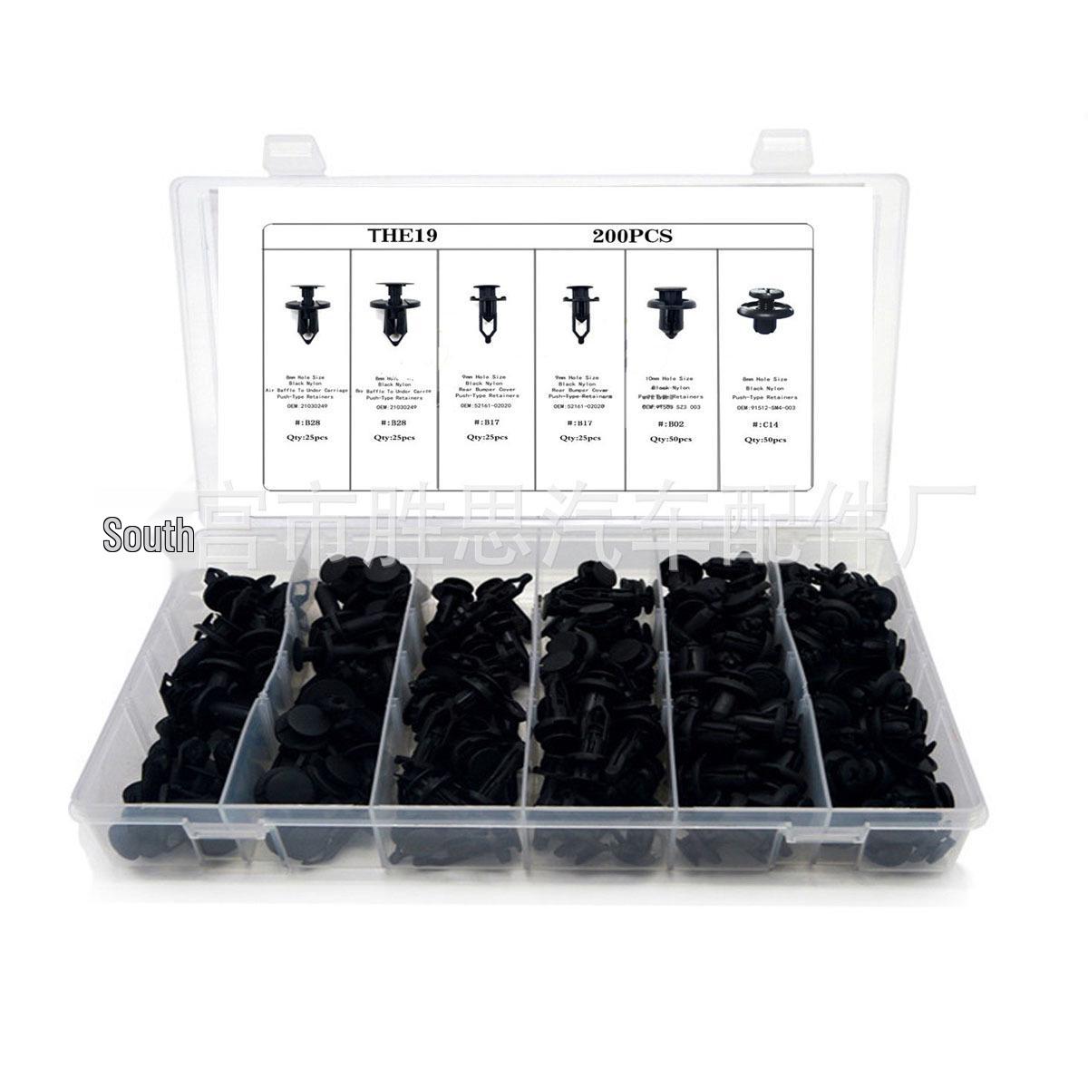 

Коробка из 200 защелкивающихся крепежей для салонов автомобилей Honda, Toyota, Ford, Chrysler 50PCS Mixed Large Pack