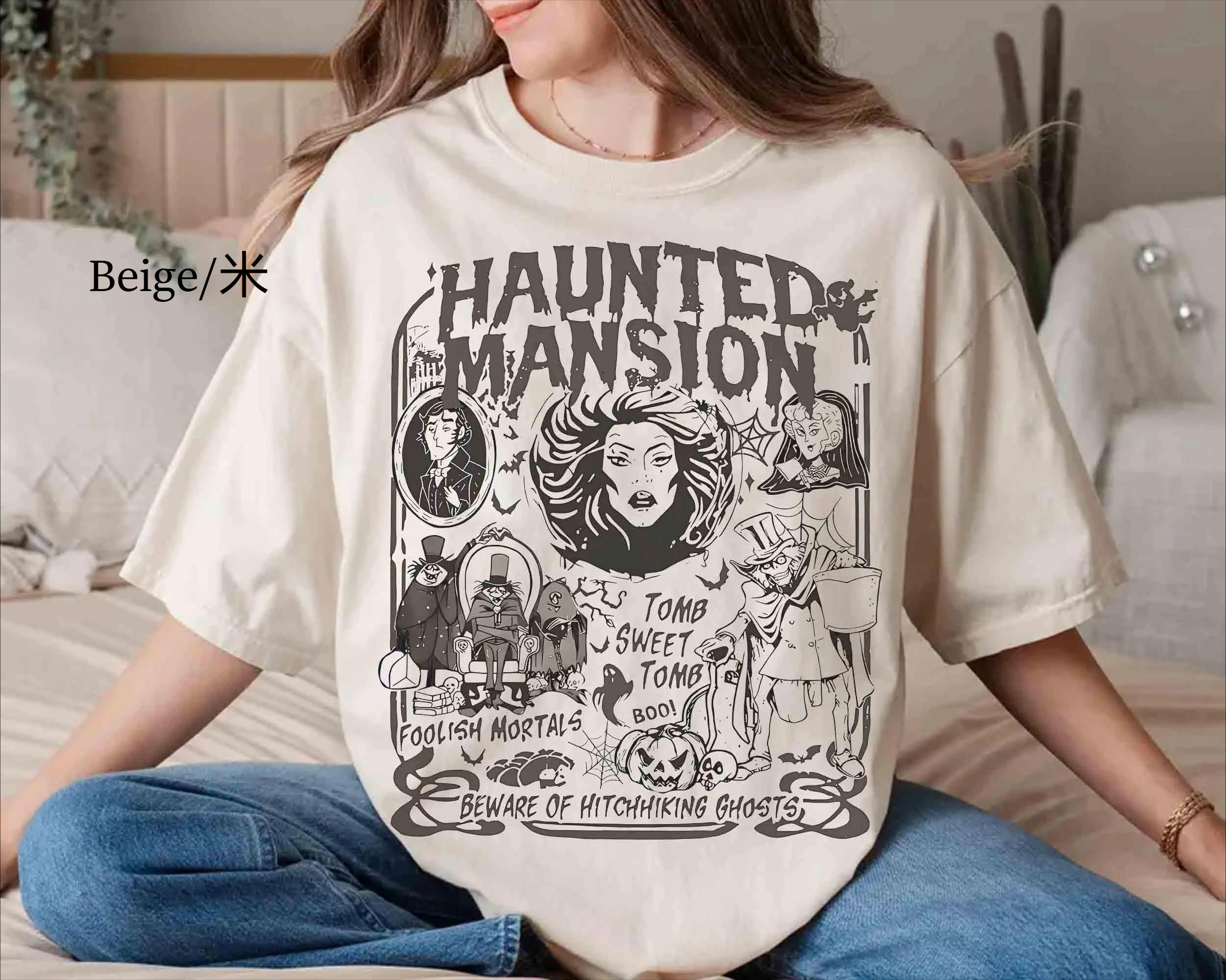 Vintage Disney Haunted Mansion TShirt Welcome Foolish Mortals Shirt Hitchhiking Ghost Disney Girl Trip S