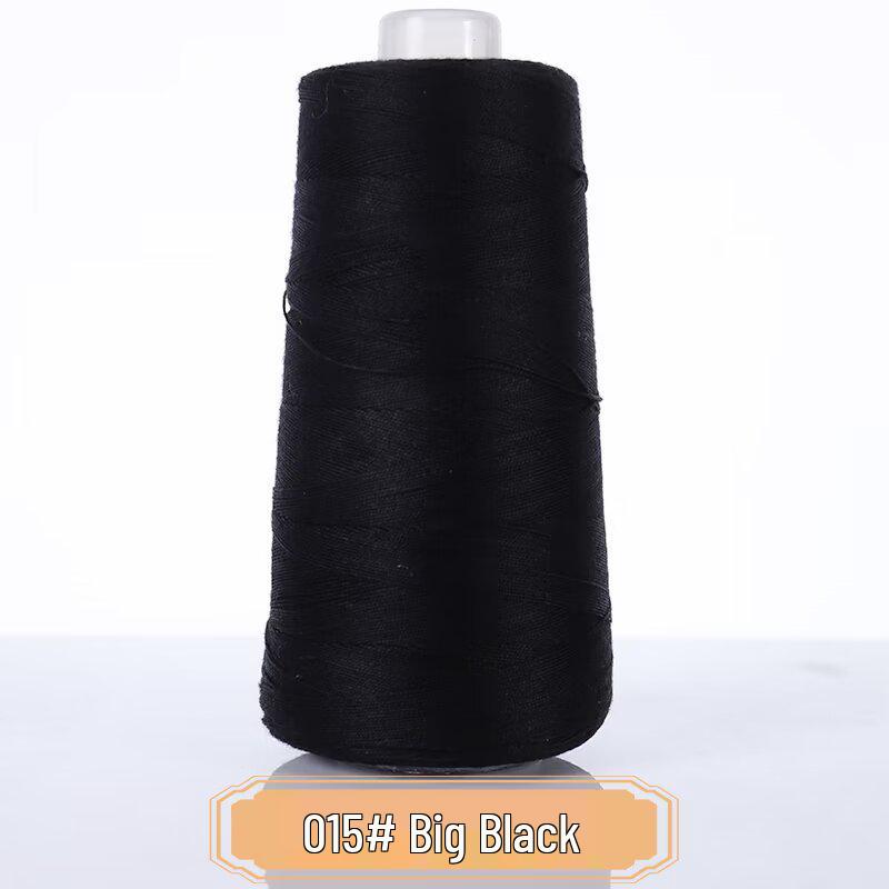 Summer Lace Silk Cotton Strong Twist Hand-Knitted Baby Yarn, Short Sleeve, Size 7, Non-Fraying, 6 Liangs