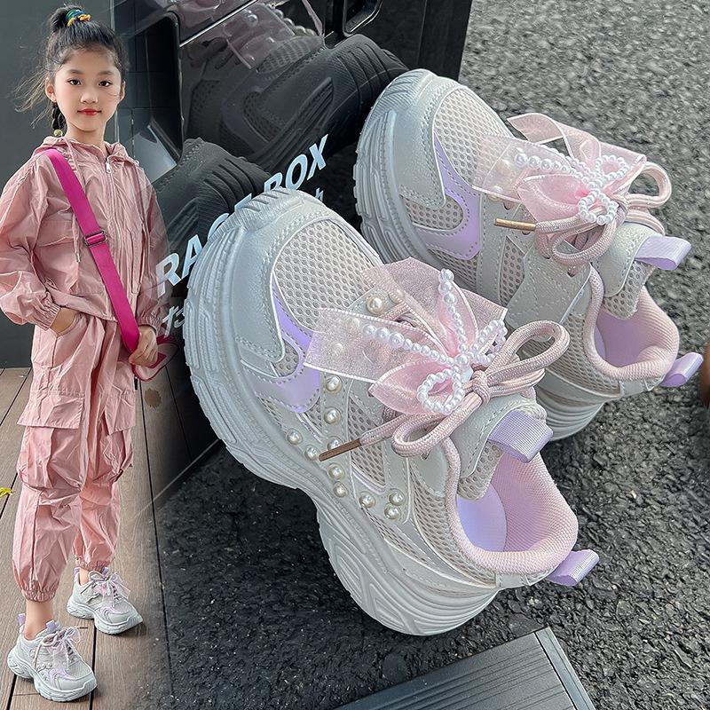 Girls Shoes 2025 Autumn New Children's Sports Shoes Mesh Breathable Girl Princess Dad Shoes Running Shoes