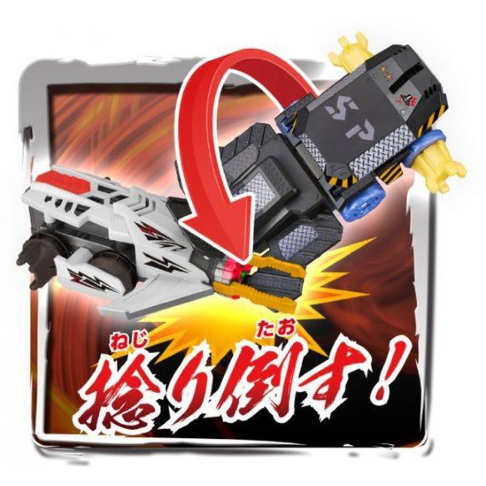 Bandai Brake Go Ga Brake Go Ga   Cyclone Hawk  Charge White 