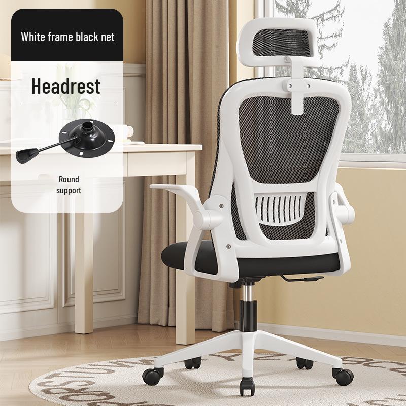 Ergonomic Office Chair for Extended Sitting - Perfect for Study, Work, or Gaming