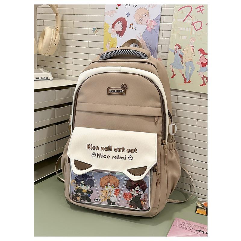 

Высококачественный рюкзак в свежем студенческом стиле для учеников средней школы, легкий рюкзак с контрастной цветной вставкой