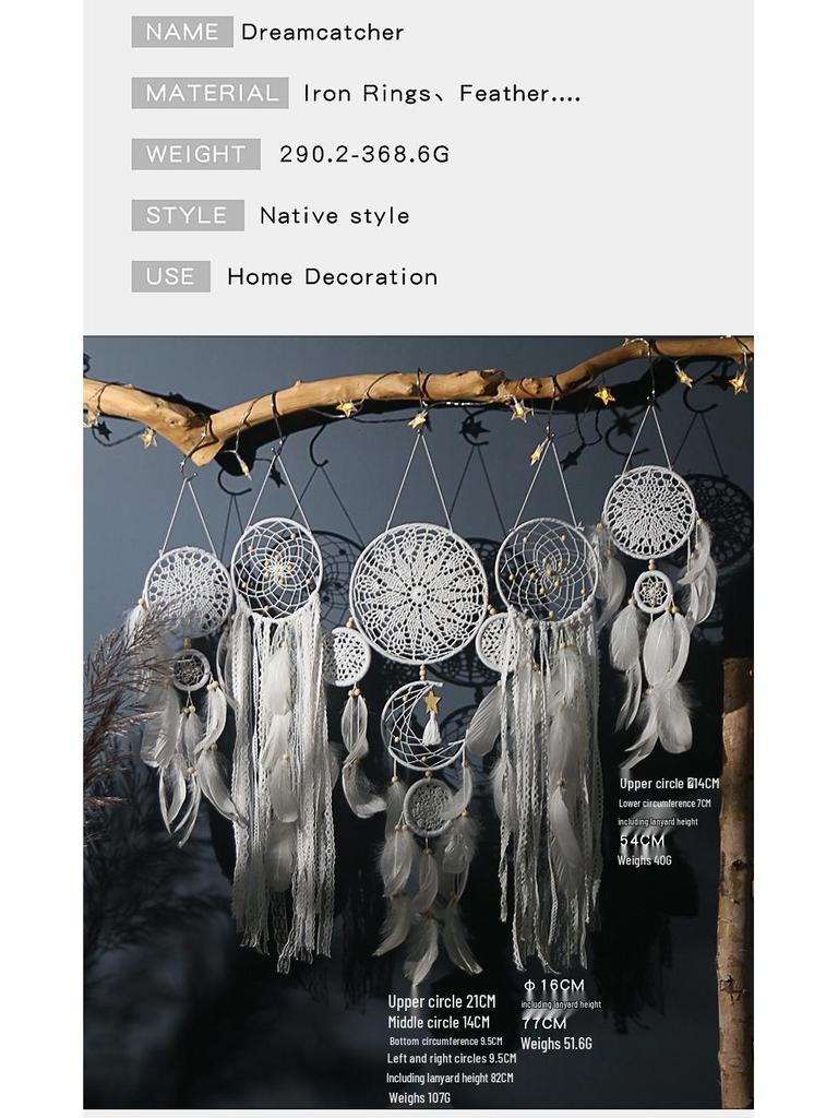 Nordic Five-Piece Feather Dream Catcher Wall Hanging Decor Set