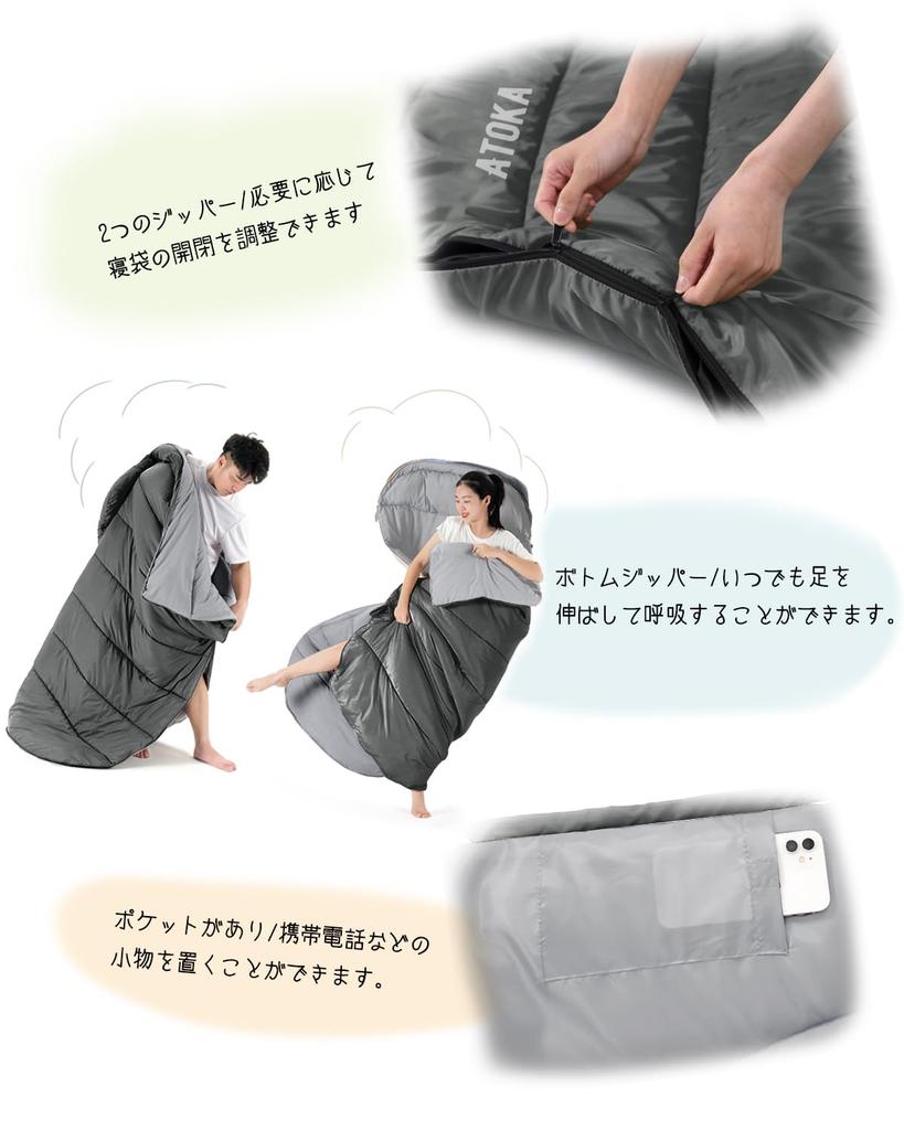 ATOKA Sleeping Envelope For Winter and All Comfortable Easy Mountain Sleeping In Disaster Fully Can Be Used In Autumn and Comes with Storage Bag Bag,