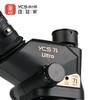 YCS 71Ultra Trinocular Microscope Head 0.67-45X Zoom 0.5X CTV 0.7 for Phone Electronic Repair Microscope 144 LED Light Tools Set