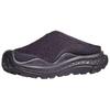 HOKA One One Ora Primo Ext Comfortable Fit Slippers Unisex Slippers Purple 1168973-SSQ