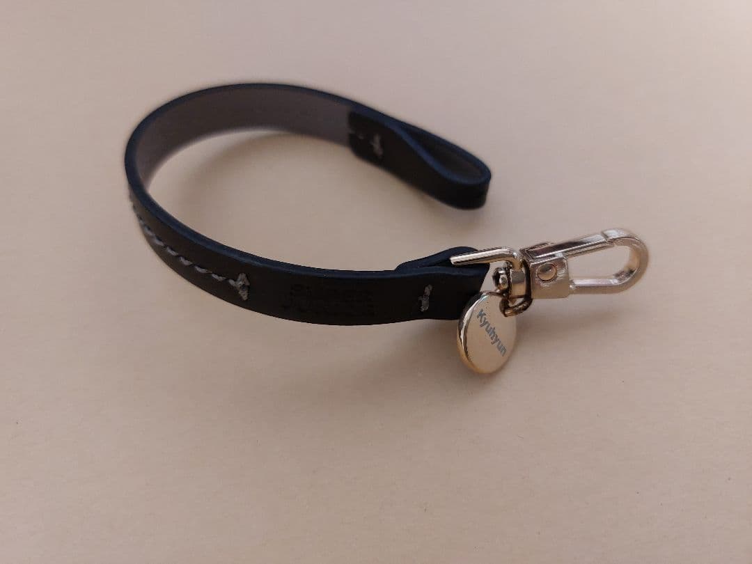 

[USED] SUPER JUNIOR Kyuhyun Leather Bracelet