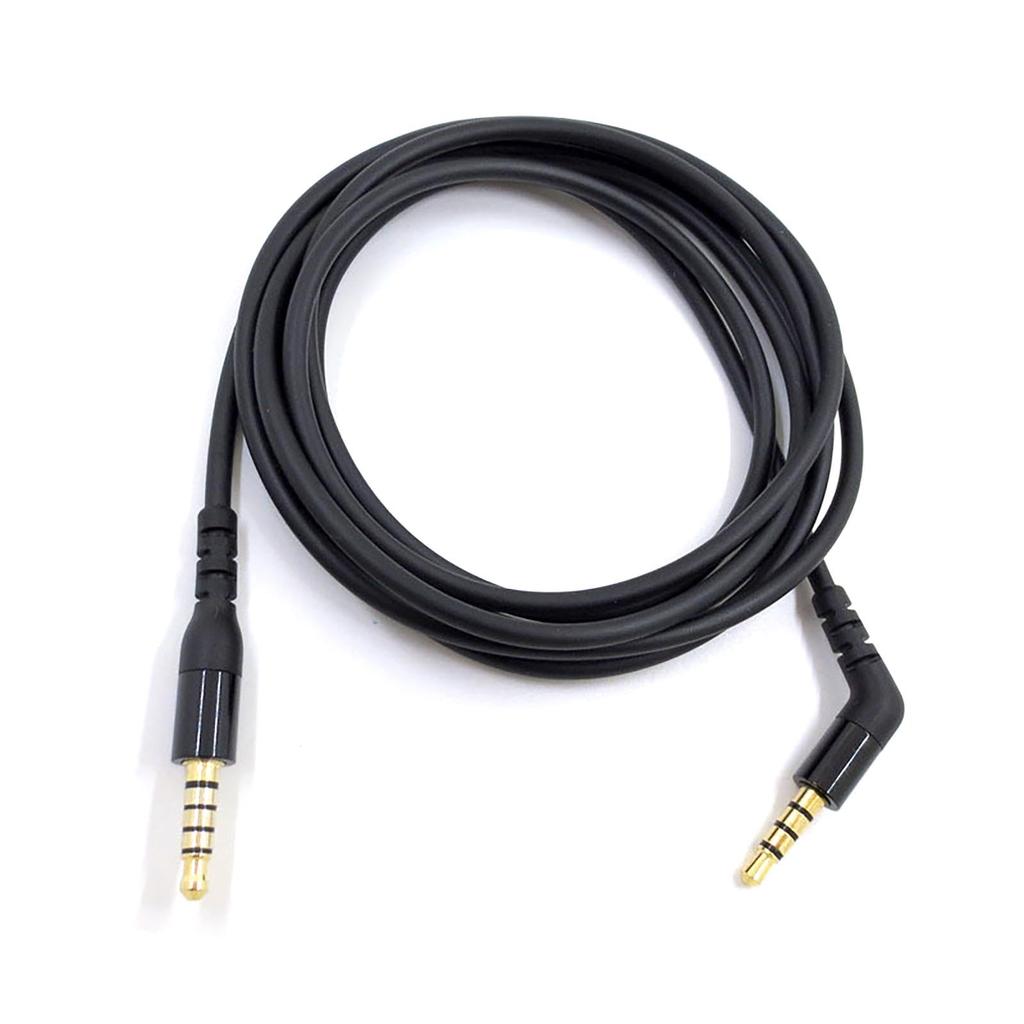 Replacement Headphone Cable for Arctis Nova Pro and Nova 1 Wired Headphones, 1.5m
