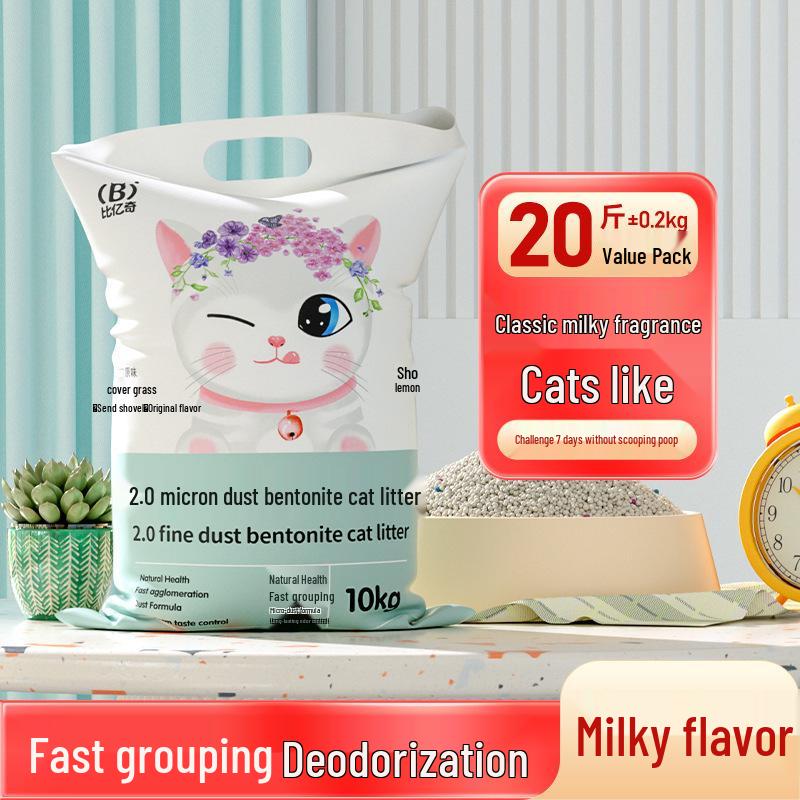Lemon-Scented Dust-Free Bentonite Cat Litter