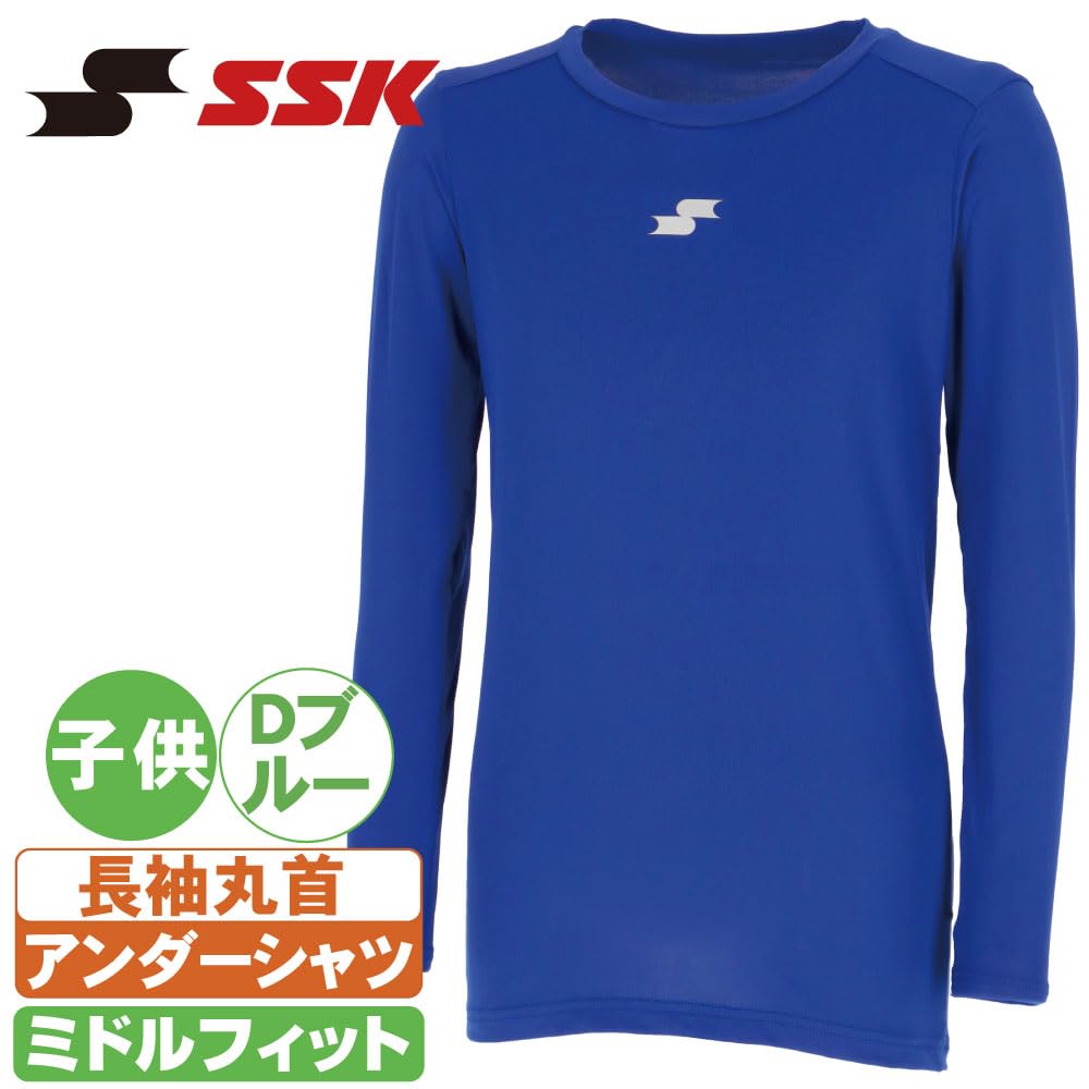 SSK Baseball Long Low D Blue Size Undershirt, Sleeve, Neck, Children's, (63), 160, Bu25201llj-63-160