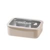 Ymer Stainless Steel & Glass Microwaveable Bento Lunch Box