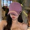 Couple Curved Brim Tide Baseball Cap Children Letter Embroidery Old Retro Hole Street Hip Hop Cap Men