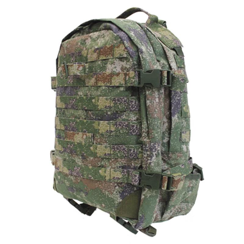Tactical Camouflage Backpack