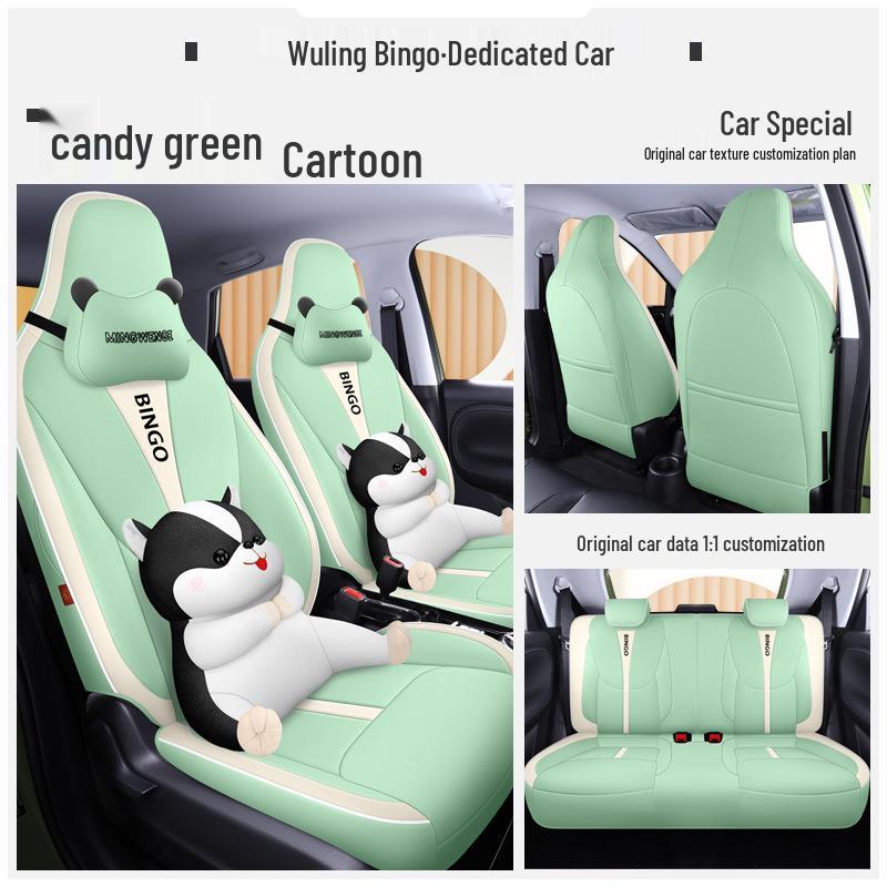 Wuling Bingo All-Season Universal Car Seat Cover - Full Surround Cartoon Leather Design