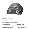 Shurong Outdoor 3-4 Person Digital Camouflage Tent