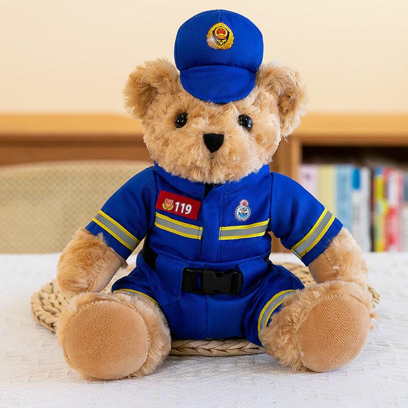 Firefighter Police Teddy Bear Plush Toy - Little Bear Cushion Wedding Gift