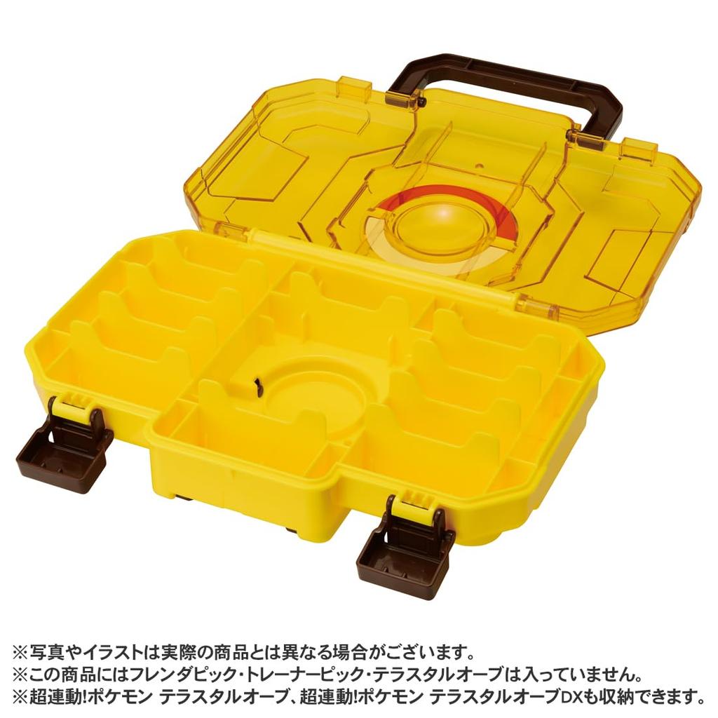 Takara Tomy Arts Pokemon Pokemon Frenda Frenda Trunk Pikachu Version (TAKARATOMY A.R.T.S)