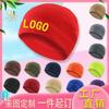 Fleece Riding Cap Autumn and Winter Sports Skiing Liner Hat Outdoor Warm Fleece Pullover Hat Men
