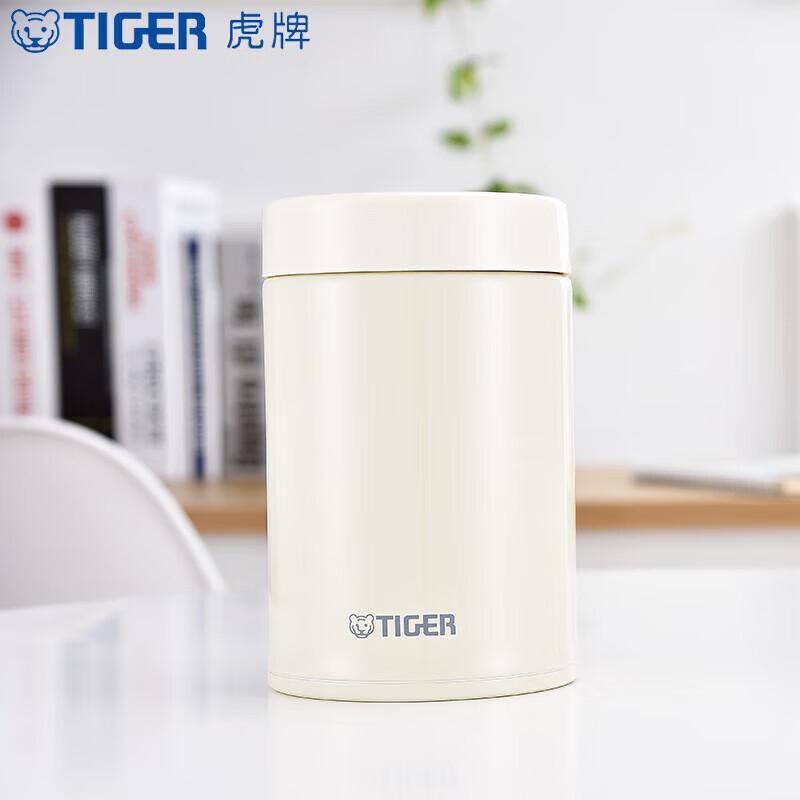TIGER 750ml Stainless Steel Insulated Food Jar