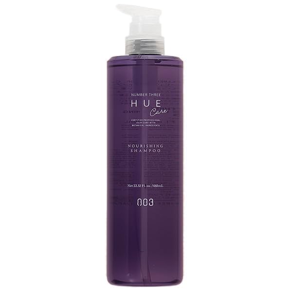 

Number Three no3 Hucare Nourishing Shampoo 660mL Shampoo