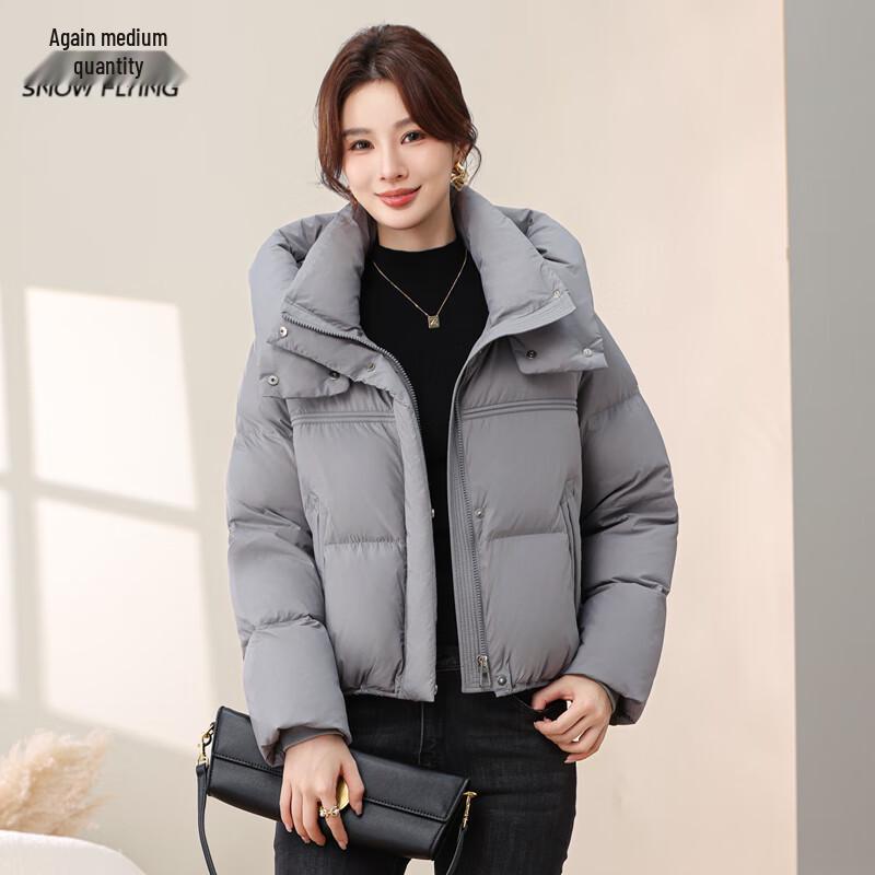 

SNOWFLYING Women s Hooded Loose Fit Down Jacket XL