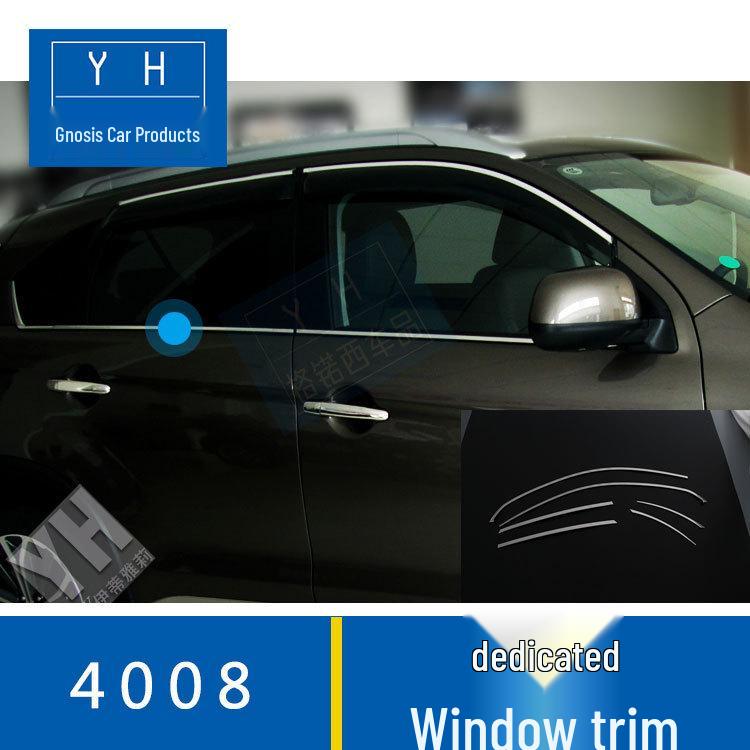 

2013 Peugeot 4008 Набор накладок на окна из нержавеющей стали QJL/Chen Jun Lian