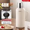 Tianxi 1L Insulated Tea Infuser Thermos with Temperature Display