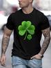 Un T-shirt unisexe décontracté d'été à col rond 100 % coton à manches courtes imprimé avec une touche d'élégance