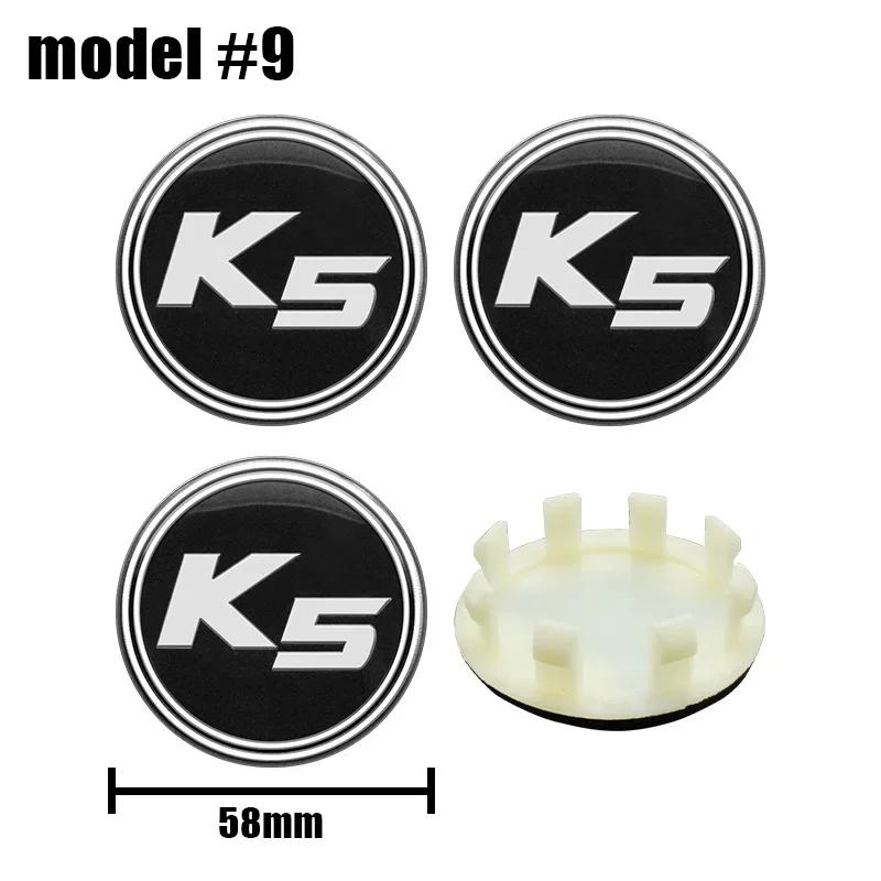 4Pcs 58mm Wheel Hub Center Caps For KIA Magentis Cerato Forte Sportage R Soul Venga Sorento K3 K5 K7 K9 KX3 Badge Cover Hub Caps