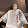 Men's Oversized T-shirts Mens Cotton T Shirt White 5XL Casual Summer Wear Fashion Bamboo Print Tee Shirts for Men Clothing