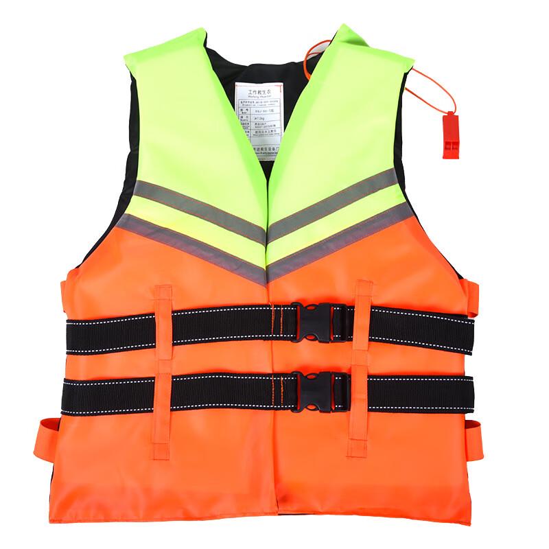 Lieve Adult High Buoyancy Oxford Work Life Vest Size 1